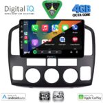 DIGITAL IQ BXF 6694_CPAA (9inc) MULTIMEDIA TABLET for SUZUKI VITARA mod. 2000-2005 - Image 2