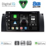 DIGITAL IQ BXF 7045_CPAA (9inc) MULTIMEDIA TABLET for BMW Series 5 (E39) mod. 1997-2005 | X5 (E53) mod. 1999-2006