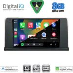 DIGITAL IQ BXF 7061_CPAA (9inc) (CIC) MULTIMEDIA TABLET for BMW X5 (E70) – X6 (E71) mod. 2009-2013 - Image 2