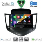 DIGITAL IQ BXF 7076_CPAA (9inc) MULTIMEDIA TABLET for CHEVROLET CRUZE mod. 2008-2012 - Image 2