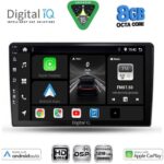 DIGITAL IQ BXF 7103B_CPAA (9inc) MULTIMEDIA TABLET for DACIA DUSTER mod. 2012-2019