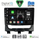 DIGITAL IQ BXF 7146_CPAA (9inc) MULTIMEDIA TABLET for FIAT STRADA mod. 2012-2020