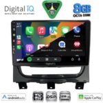 DIGITAL IQ BXF 7146_CPAA (9inc) MULTIMEDIA TABLET for FIAT STRADA mod. 2012-2020 - Image 2