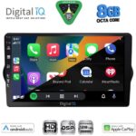 DIGITAL IQ BXF 7148_CPAA (9inc) MULTIMEDIA TABLET for FIAT TIPO mod. 2015-2023 - Image 2