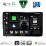 DIGITAL IQ BXF 7151_CPAA (10inc) MULTIMEDIA TABLET for FORD ECOSPORT  mod. 2018-2022