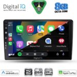 DIGITAL IQ BXF 7155_CPAA (10inc) MULTIMEDIA TABLET for FORD FIESTA mod. 2018-2026 - Image 2