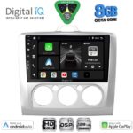 DIGITAL IQ BXF 7156SL_CPAA A/C (9inc) MULTIMEDIA TABLET for FORD FOCUS mod. 2005-2012 (SILVER)