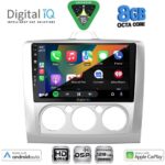 DIGITAL IQ BXF 7156SL_CPAA A/C (9inc) MULTIMEDIA TABLET for FORD FOCUS mod. 2005-2012 (SILVER) - Image 2