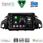 DIGITAL IQ BXF 7160_CPAA (9inc) MULTIMEDIA TABLET for FORD KUGA mod. 2013-2019 – CMAX mod. 2011-2020