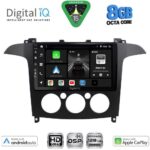 DIGITAL IQ BXF 7175_CPAA A/C (9inc) MULTIMEDIA TABLET for FORD SMAX mod. 2006-2014