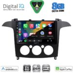 DIGITAL IQ BXF 7175_CPAA A/C (9inc) MULTIMEDIA TABLET for FORD SMAX mod. 2006-2014 - Image 2