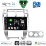 DIGITAL IQ BXF 7241SL_CPAA (10inc) MULTIMEDIA TABLET for HYUNDAI TUCSON mod. 2004-2010 (SILVER)