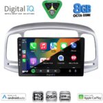 DIGITAL IQ BXF 7249SL_CPAA (9inc) MULTIMEDIA TABLET for HYUNDAI ACCENT mod. 2005-2012 (SILVER) - Image 2