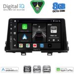 DIGITAL IQ BXF 7309_CPAA (9inc) MULTIMEDIA TABLET for KIA PICANTO mod. 2017-2021