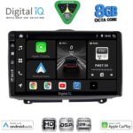 DIGITAL IQ BXF 7338_CPAA (9inc) MULTIMEDIA TABLET for LADA GRANTA mod. 2012-2026
