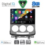 DIGITAL IQ BXF 7370_CPAA (9inc) MULTIMEDIA TABLET for MAZDA 5  mod. 2004-2010 - Image 2