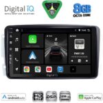 DIGITAL IQ BXF 7401_CPAA (9inc) MULTIMEDIA TABLET for MERCEDES CLK (W209) mod. 2000-2004