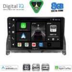 DIGITAL IQ BXF 7405_CPAA (9inc) MULTIMEDIA TABLET for MERCEDES C (W204) mod. 2007-2011