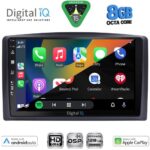 DIGITAL IQ BXF 7421_CPAA (10inc) MULTIMEDIA TABLET for MERCEDES VITO – VIANO  (W447) mod. 2015-2022 - Image 2