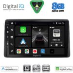 DIGITAL IQ BXF 7450_CPAA (10inc) MULTIMEDIA TABLET for NISSAN NAVARA D22 mod. 1998-2004