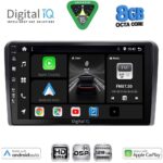 DIGITAL IQ BXF 7455_CPAA (9inc) MULTIMEDIA TABLET for NISSAN PRIMERA P12 mod. 2001-2008