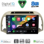 DIGITAL IQ BXF 7457BG_CPAA (9inc) MULTIMEDIA TABLET for NISSAN MICRA K12 mod. 2002-2010 (BEIGE) - Image 2