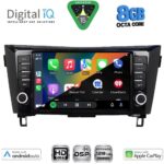 DIGITAL IQ BXF 7467_CPAA (9inc) MULTIMEDIA TABLET for NISSAN QASHQAI - XTRAIL mod. 2014-2021 - Image 2