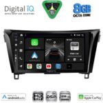 DIGITAL IQ BXF 7468_CPAA (10inc) MULTIMEDIA TABLET for NISSAN QASHQAI - XTRAIL mod. 2014-2021