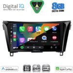 DIGITAL IQ BXF 7468_CPAA (10inc) MULTIMEDIA TABLET for NISSAN QASHQAI - XTRAIL mod. 2014-2021 - Image 2
