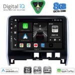 DIGITAL IQ BXF 7471_CPAA (10inc) MULTIMEDIA TABLET for NISSAN SERENA mod. 2016-2022