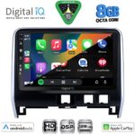 DIGITAL IQ BXF 7471_CPAA (10inc) MULTIMEDIA TABLET for NISSAN SERENA mod. 2016-2022 - Image 2