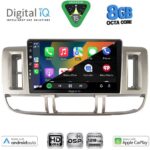 DIGITAL IQ BXF 7474_CPAA (9inc) MULTIMEDIA TABLET for NISSAN XTRAIL mod. 2000-2004 - Image 2