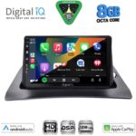 DIGITAL IQ BXF 7550_CPAA (9inc) MULTIMEDIA TABLET for RENAULT KANGOO mod. 2010-2021 - Image 2