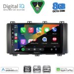 DIGITAL IQ BXF 7568_CPAA (9inc) MULTIMEDIA TABLET for SEAT ATECA mod. 2017-2025 - Image 2