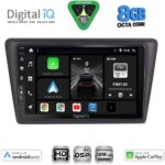 DIGITAL IQ BXF 7600_CPAA (9inc) MULTIMEDIA TABLET for SKODA RAPID SPACEBACK mod. 2014-2019