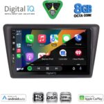 DIGITAL IQ BXF 7600_CPAA (9inc) MULTIMEDIA TABLET for SKODA RAPID SPACEBACK mod. 2014-2019 - Image 2