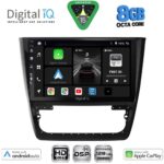 DIGITAL IQ BXF 7610_CPAA (10inc) MULTIMEDIA TABLET for SKODA YETI mod. 2014-2018