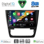DIGITAL IQ BXF 7610_CPAA (10inc) MULTIMEDIA TABLET for SKODA YETI mod. 2014-2018 - Image 2