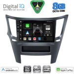DIGITAL IQ BXF 7667_CPAA (9inc) MULTIMEDIA TABLET for SUBARU LEGACY - OUTBACK mod. 2009-2014