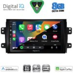 DIGITAL IQ BXF 7688_CPAA (9inc) MULTIMEDIA TABLET for FIAT SEDICI – SUZUKI SX4 mod. 2005-2013 - Image 2