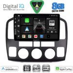 DIGITAL IQ BXF 7694_CPAA (9inc) MULTIMEDIA TABLET for SUZUKI VITARA mod. 2000-2005