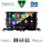 DIGITAL IQ BXF 7700_CPAA (10inc) MULTIMEDIA TABLET for TOYOTA HIGHLANDER mod. 2014-2019 - Image 2