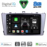 DIGITAL IQ BXF 7705SL_CPAA (9inc) MULTIMEDIA TABLET for TOYOTA AVENSIS (T27) mod. 2009-2015 (SILVER)