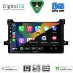 DIGITAL IQ BXF 7727_CPAA (9inc) MULTIMEDIA TABLET for TOYOTA PRIUS mod. 2016-2020 - Image 2