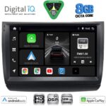 DIGITAL IQ BXF 7728_CPAA (9inc) MULTIMEDIA TABLET for TOYOTA PRIUS mod. 2003-2009