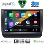 DIGITAL IQ BXF 7728_CPAA (9inc) MULTIMEDIA TABLET for TOYOTA PRIUS mod. 2003-2009 - Image 2