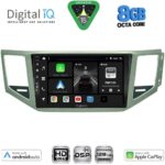 DIGITAL IQ BXF 7745_CPAA (SL) (10inc) MULTIMEDIA TABLET for VW GOLF SPORTSVAN mod. 2014-2021