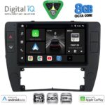 DIGITAL IQ BXF 7749_CPAA  (9inc) MULTIMEDIA TABLET for VW PASSAT mod. 2000-2005
