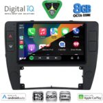 DIGITAL IQ BXF 7749_CPAA  (9inc) MULTIMEDIA TABLET for VW PASSAT mod. 2000-2005 - Image 2