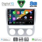 DIGITAL IQ BXF 7752_CPAA CLIMA (9inc) MULTIMEDIA TABLET for VW EOS mod. 2006-2016 - SCIROCCO mod. 2008-2010 - Image 2